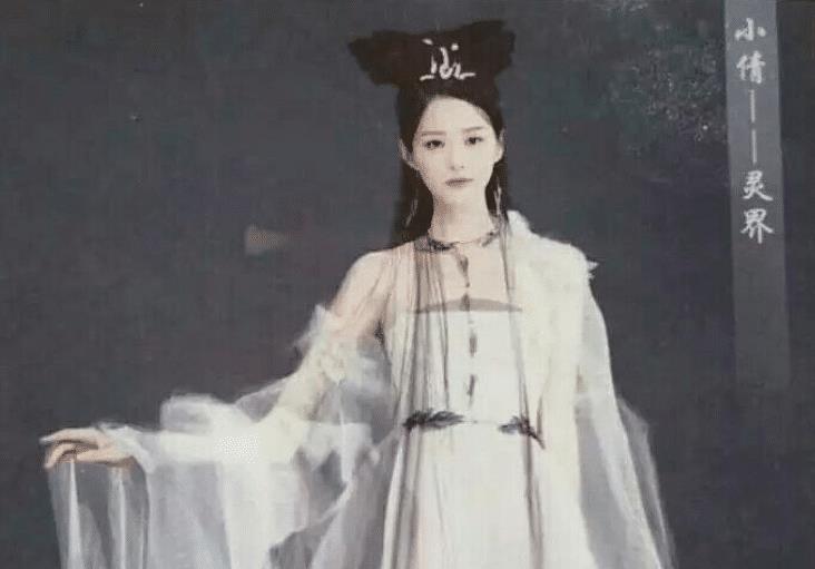 原创郑爽《新倩女幽魂》即将来袭,看到总集数后,这下观众要大饱眼福