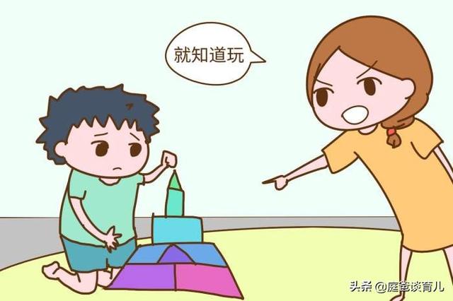 考试孩子考砸了,妈妈崩溃大哭:怎么调整好自己的情绪?