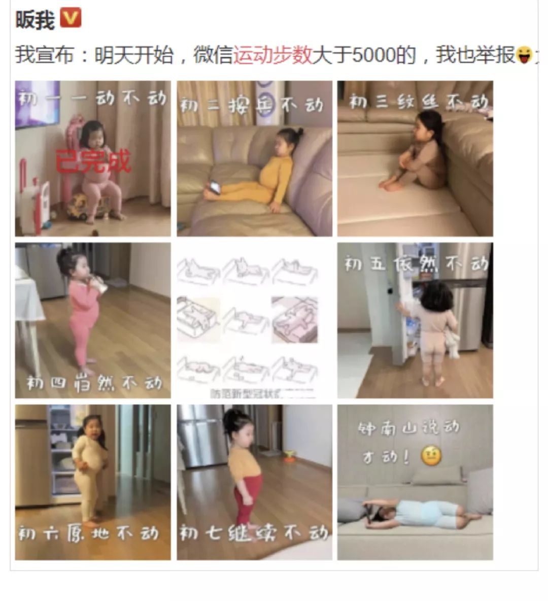 搽什么成语_包.皮发炎搽什么药
