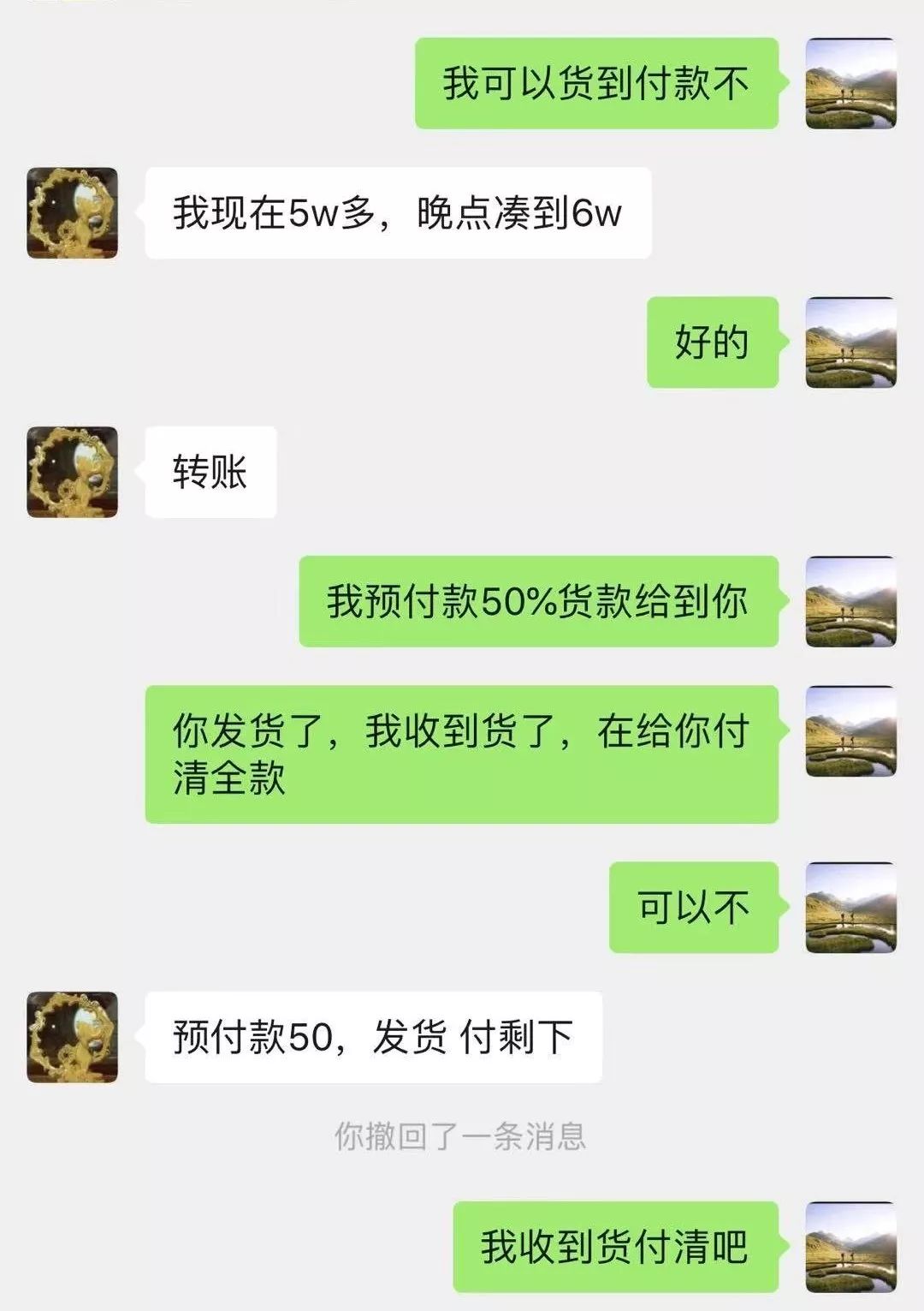 黄姓艺人口罩_戴口罩的卡通图片