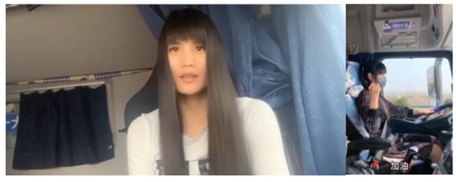 【"小刀姐"徐莹莹驰援武汉】据了解,凡根据订车链接填写意向购车车型
