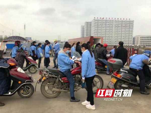 进人口意思_人口普查