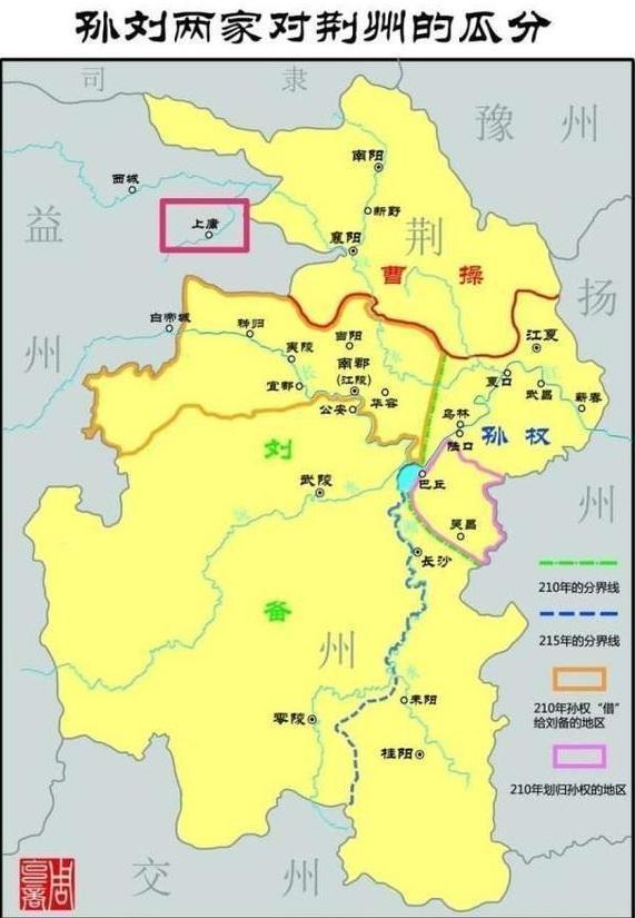 魏国人口数_魏国地图(3)