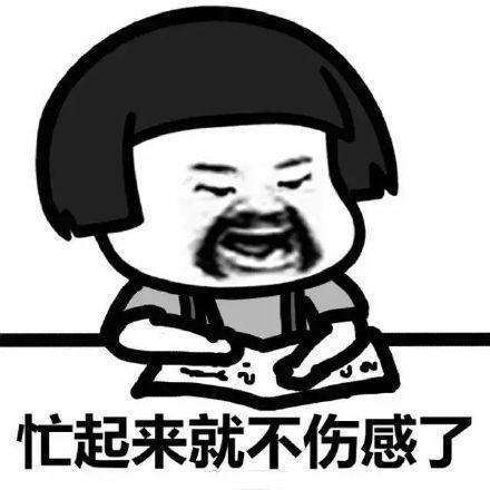 『1, 小时候常调皮捣蛋,被叫过无数次家长,我妈也是恨铁不成钢,一次