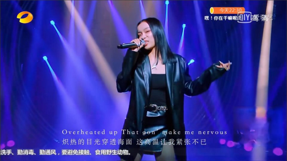 《歌手 当打之年》第二期综评：最大黑马刘柏辛