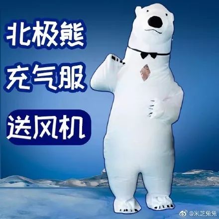 笑着哭了，一女子穿成长颈鹿去医院挂号，竟是