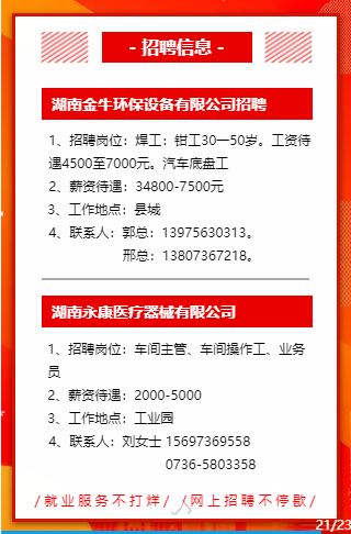 32f72c1c457e4b279f0961ea011fb636.png