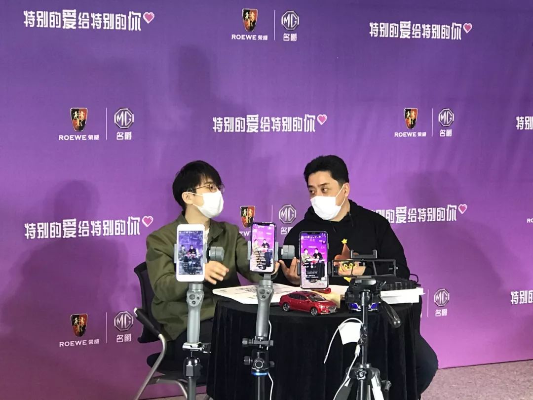 汽车高管玩直播与打浦桥王力宏联袂上映!这