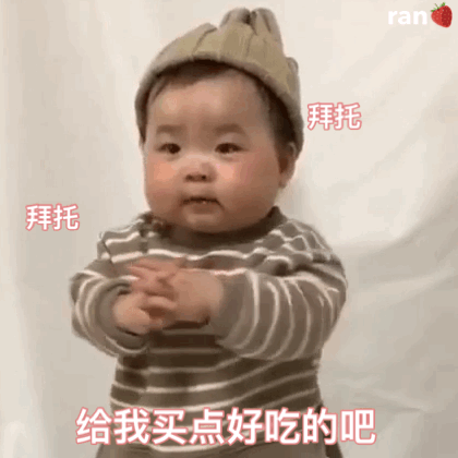 每晚9点半,我都会在这里陪伴着你.