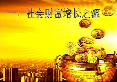 马云坦言：2020会有一批人将得到改变，不把握你