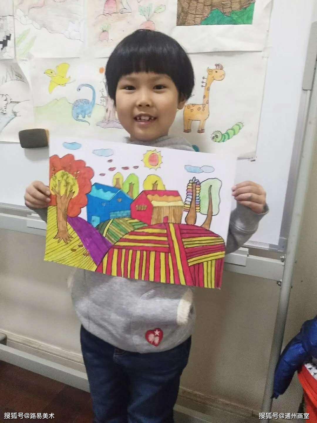 通州儿童画画绘画班 路易美术启蒙班学员作品展示