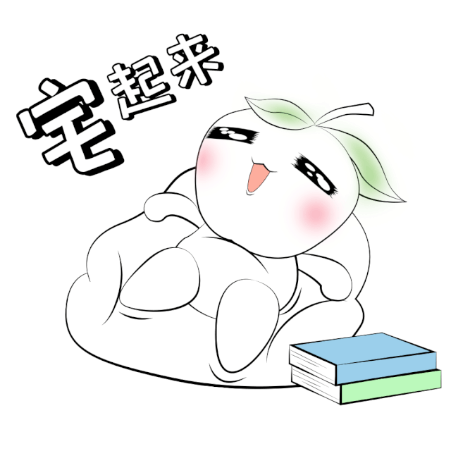 倡导我们每个人从自身做起 从力所能及的事情做起 共同打赢这场疫情