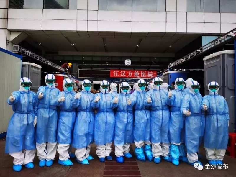 看看!金沙驰援武汉"逆行者"的日常!
