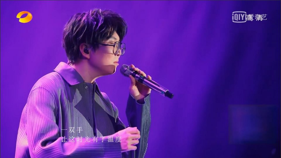 《歌手 当打之年》第二期综评：最大黑马刘柏辛