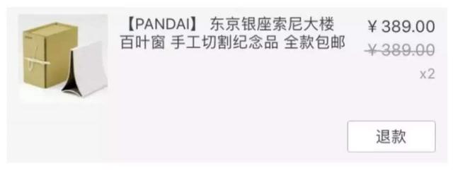 篮球比分188官网
