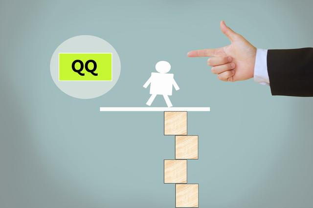 域名故事：财大气粗的腾讯为什么不收购QQ.CN
