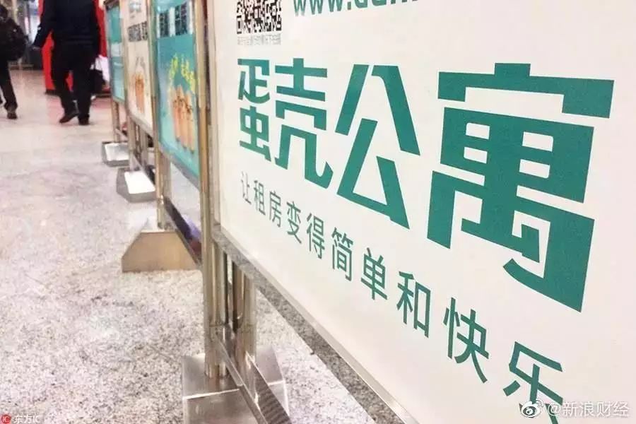 诈骗国难财的明星，捐空家底的贫困老人