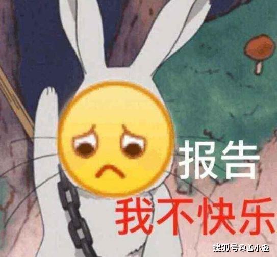 全国直播教学开展，老师直播违规频出，钉钉成过街老鼠