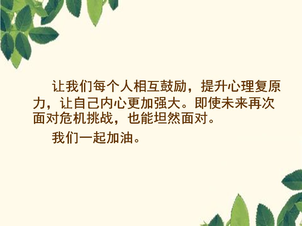 47391bc8341c41e29bbf7371822a4434.jpeg