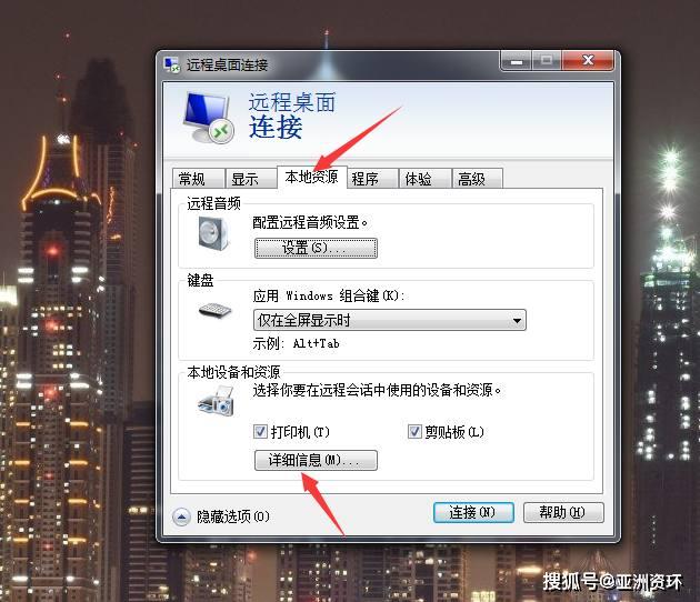 为什么服务器无法复制黏贴文件？  第1张