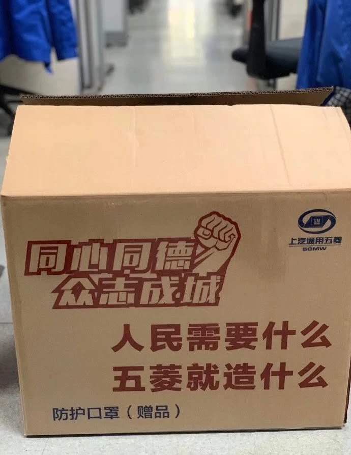 诈骗国难财的明星，捐空家底的贫困老人