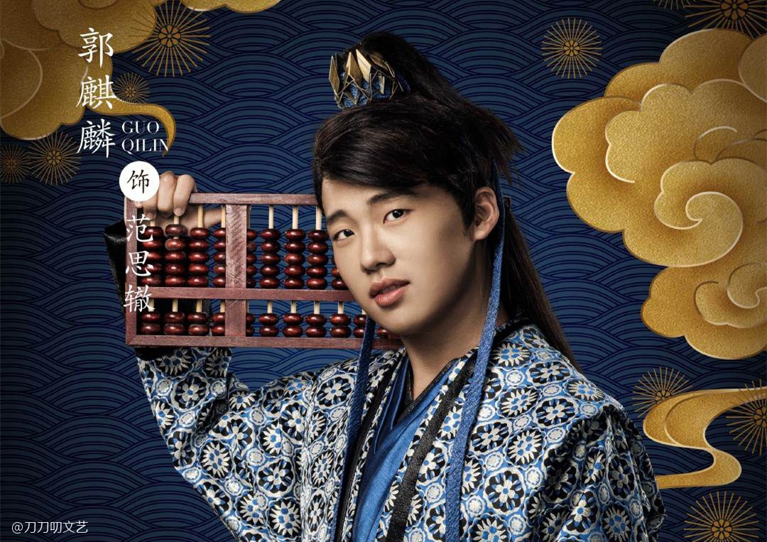 文章配图
