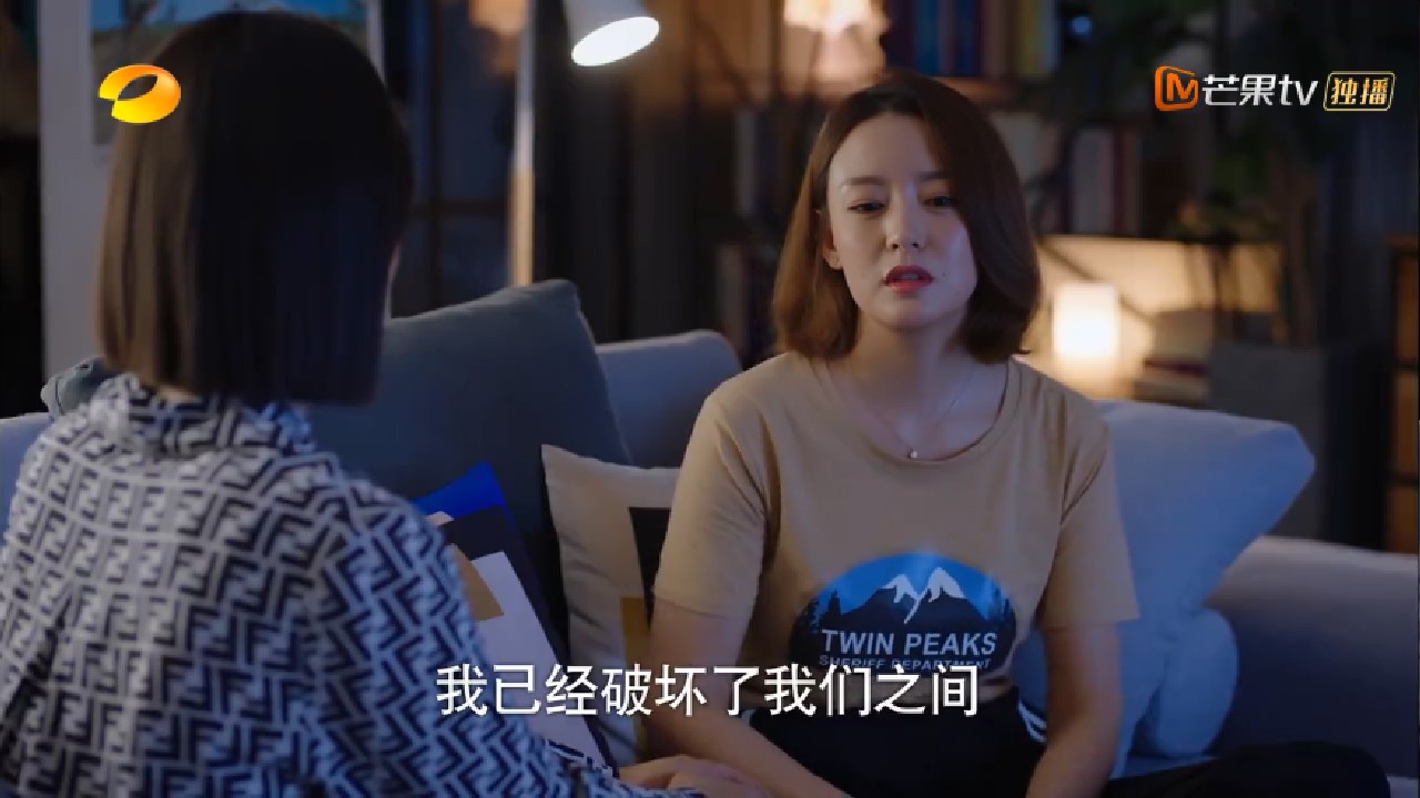 细节之下的爱情裂痕——分手短剧的背后，细节之下的爱情裂痕，分手短剧的背后