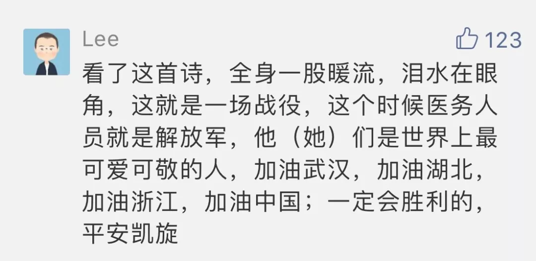 千行泪简谱_儿歌简谱