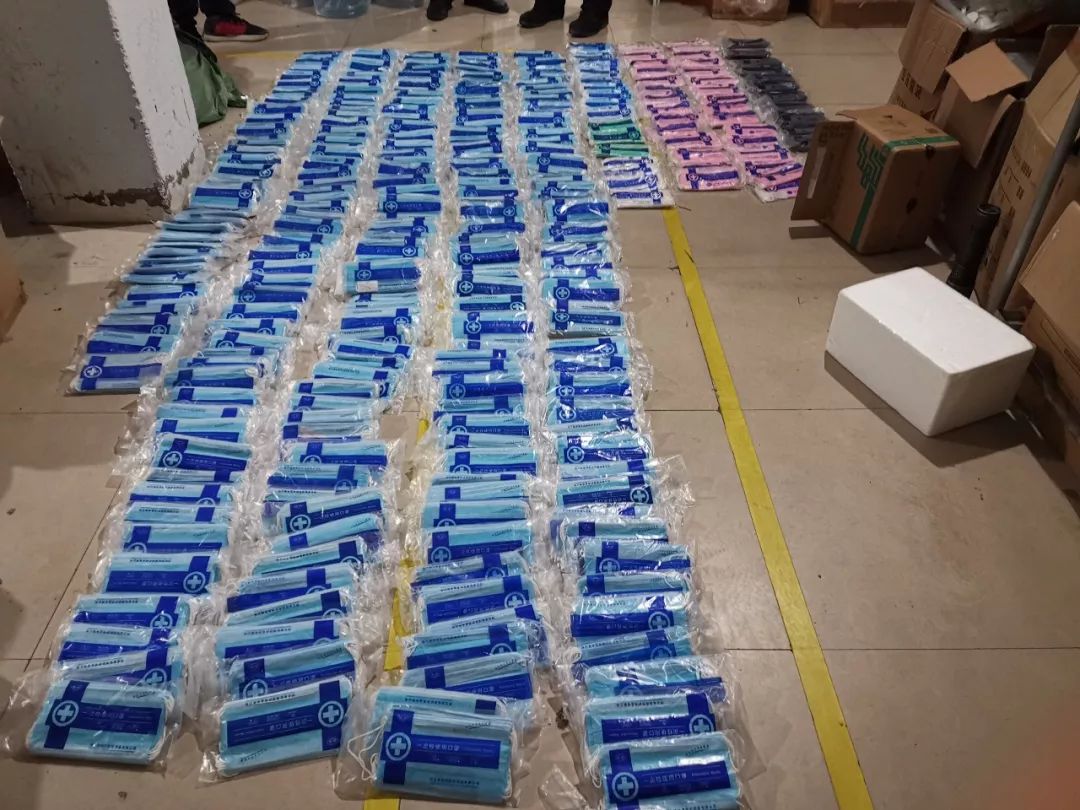 快速出击！建德警方破获20万假口罩案件！