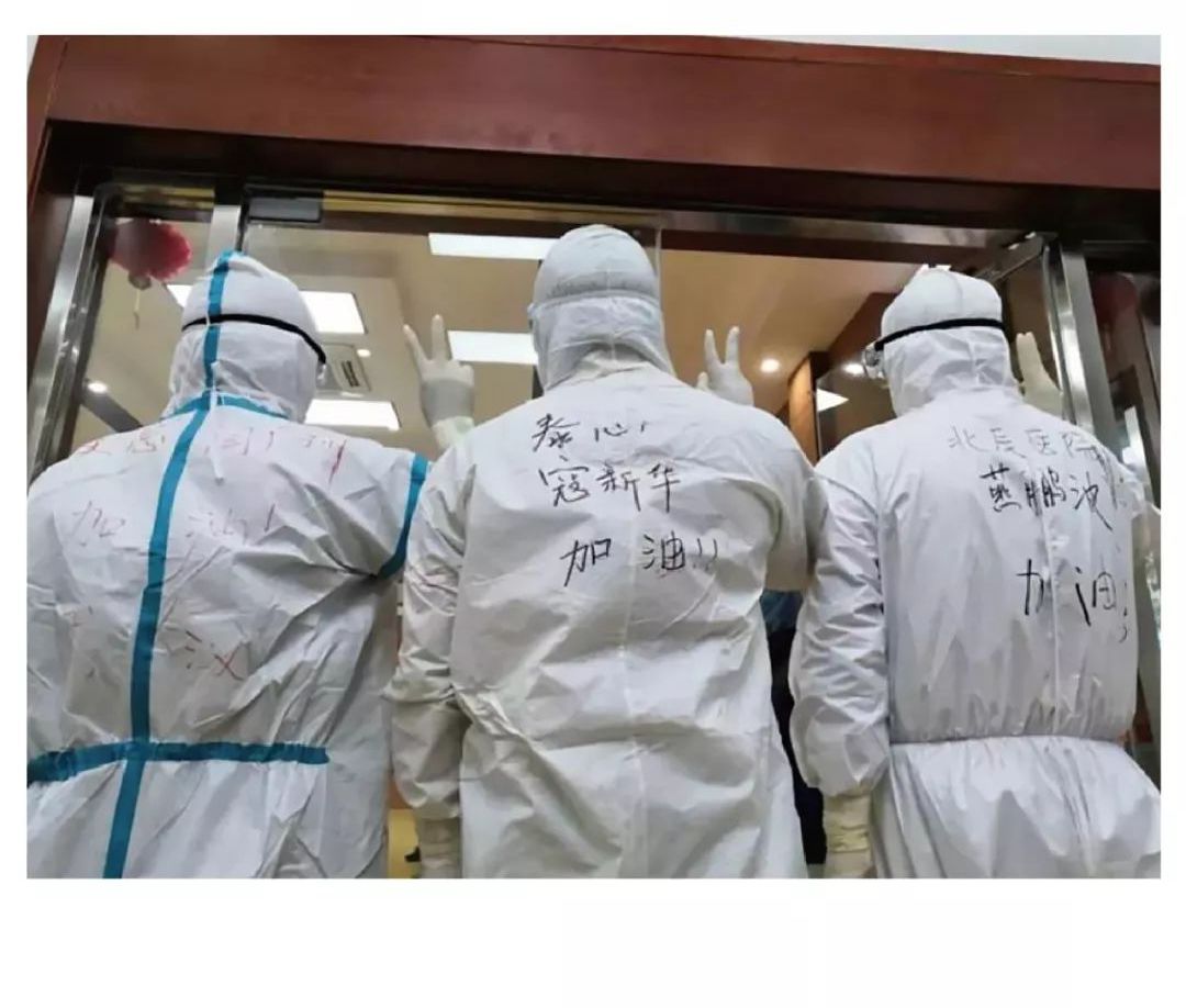 搽什么成语_包.皮发炎搽什么药