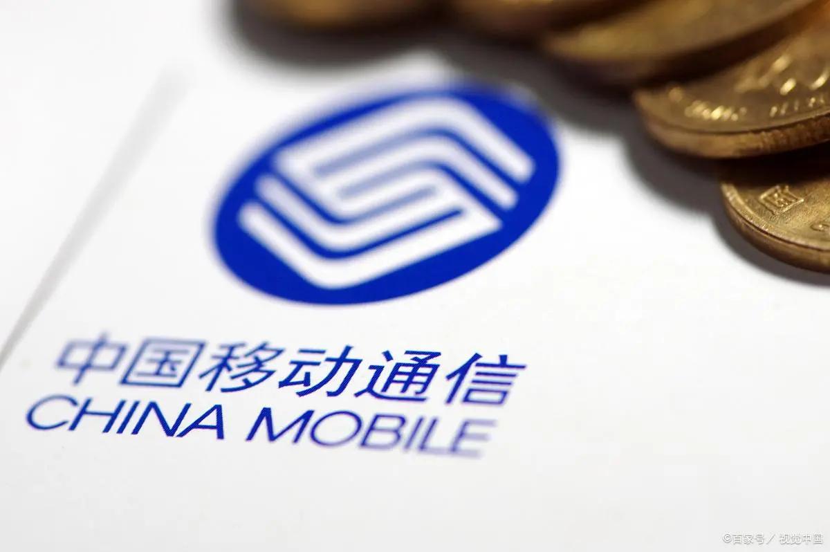 移动联通电信三大运营商谁的5G频段好