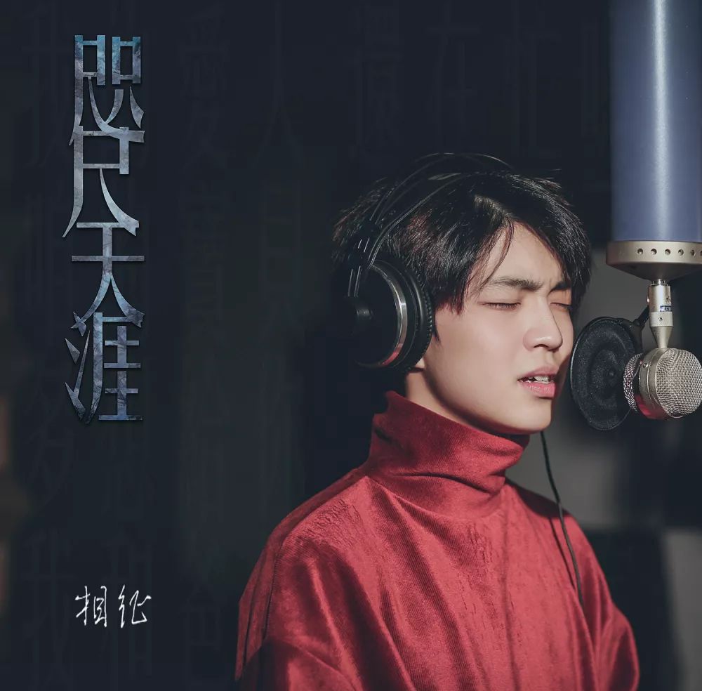 曲谱故乡的目光_故乡的目光简谱(2)