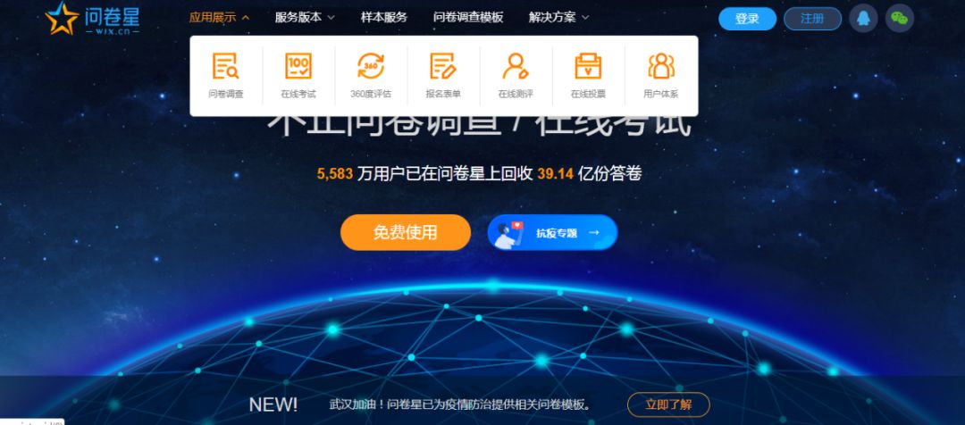 ��ҵ�Զ���������,��������