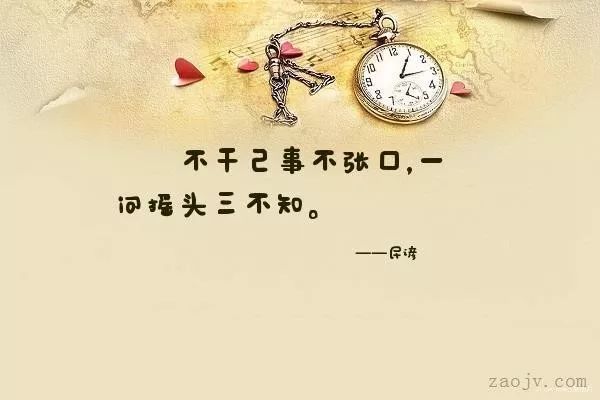 “一问三不知”原来是为人境界一户人家正套驴推磨，他家五六岁的儿子在