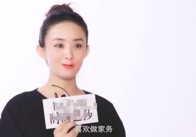 10位明星秀厨艺：赵丽颖杨幂进步大，郑爽被爸爸