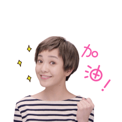 在家做贡献!斗门妇联发出