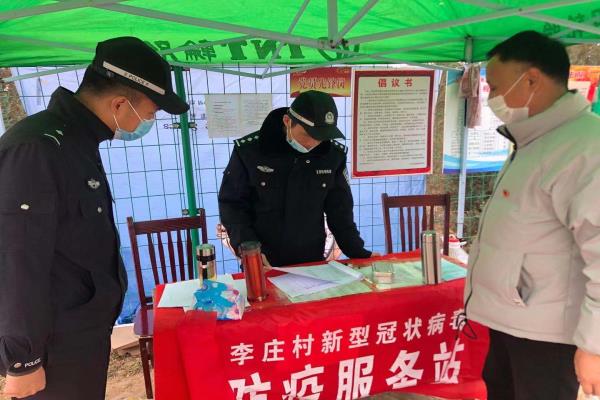 河南新密公安局:殷殷赤子心 浓浓警民情_许志磊