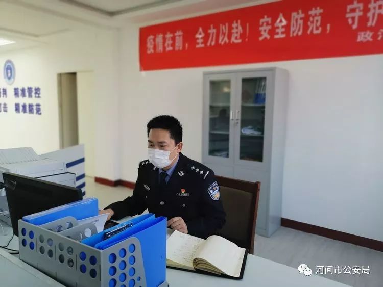 河间市有多少人口_河间市地图(2)