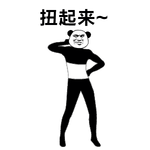 6ceaceb48e09469bb834c3f612d39736.gif