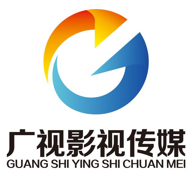 广视影视传媒logo设计赏析