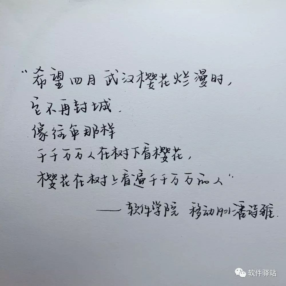 降魔的简谱_儿歌简谱(3)