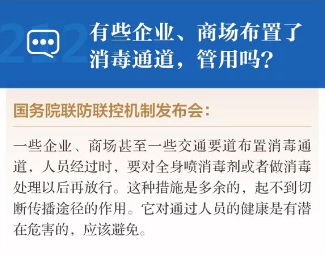 新冠肺炎最新消息巴西有多少人口_新冠肺炎最新消息