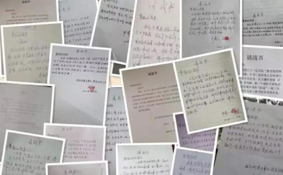 迎难而上简谱_迎难而上图片