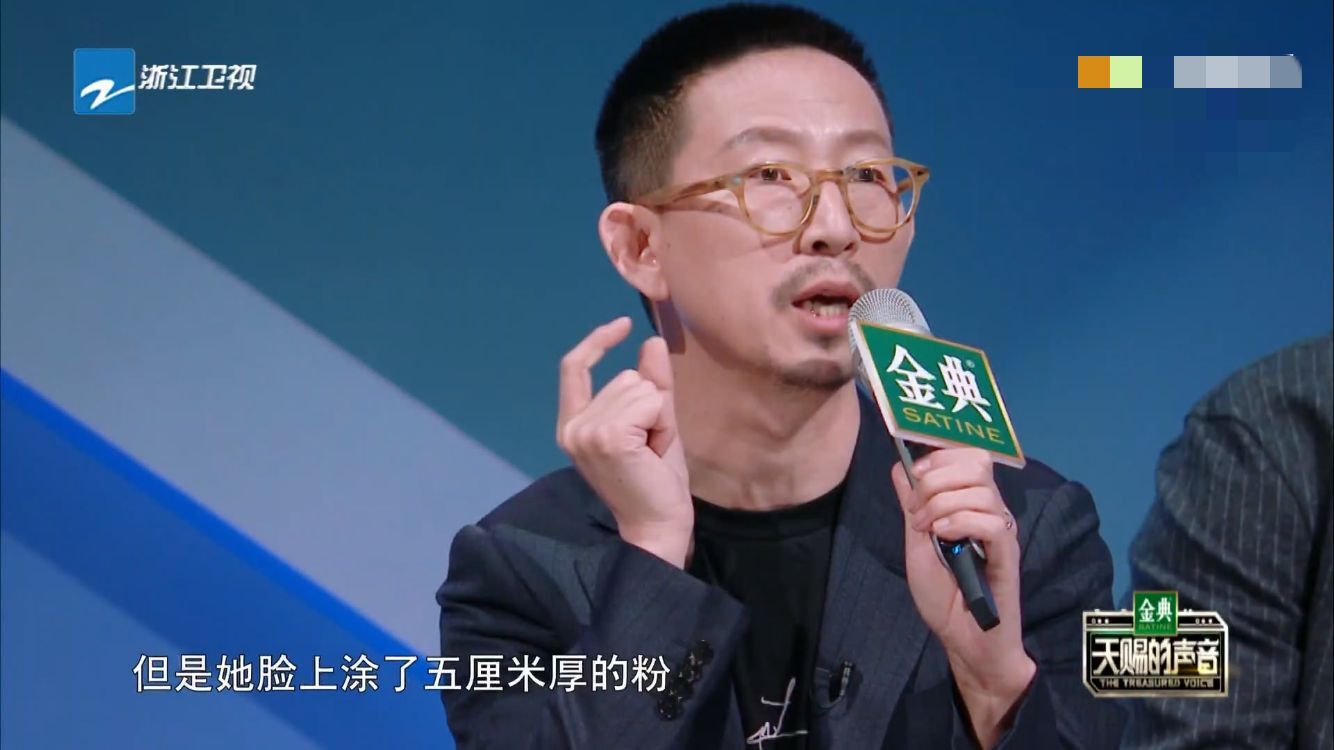 原创天赐的声音丁太升的点评惹怒音乐合伙人直言萨顶顶歌声做作