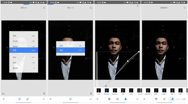 如何用手机拍电影教程 74f2f11c7bfe4279965120144062e38a.jpeg