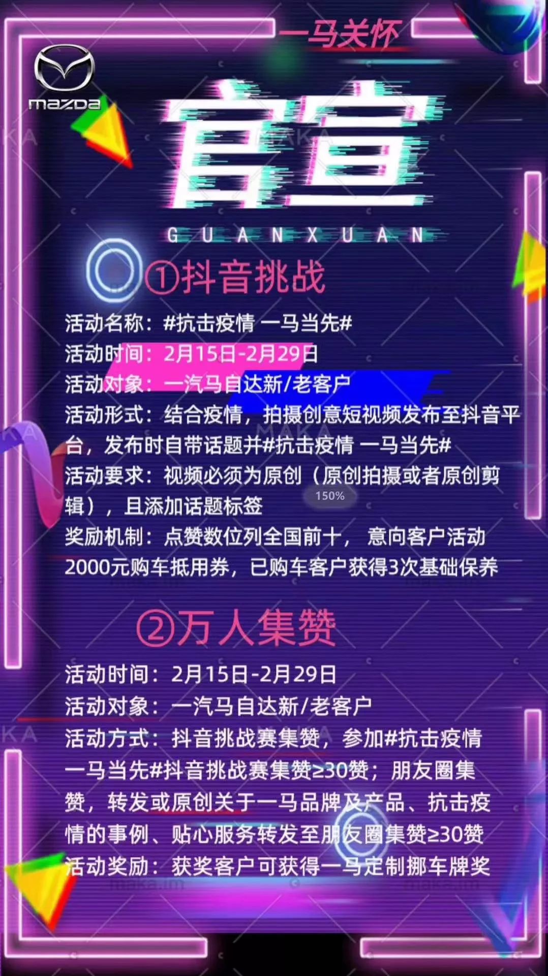 751839c166034dadaa18b106708d0d2f.jpeg
