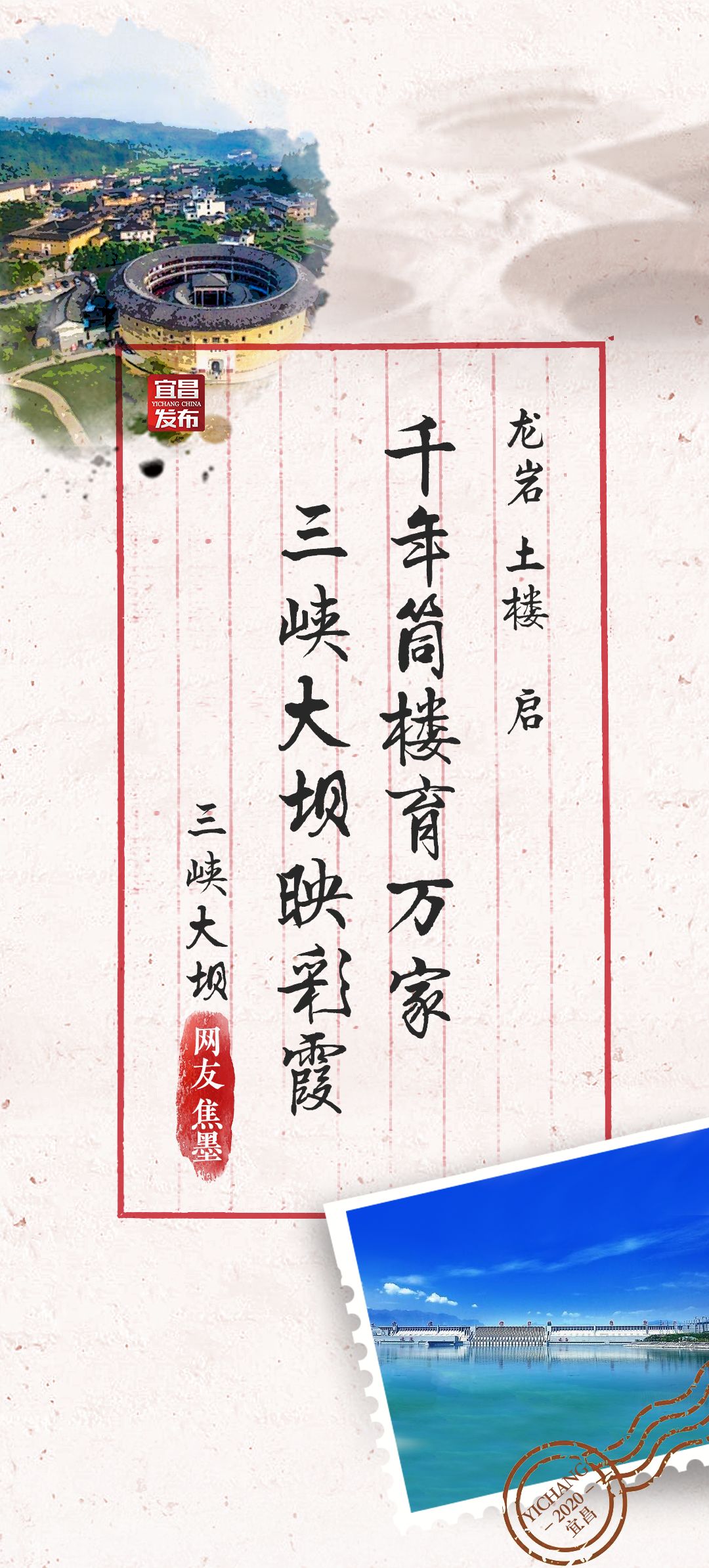 很短的一首短诗 759556ead83e4ea3824b340063619ac2.jpeg