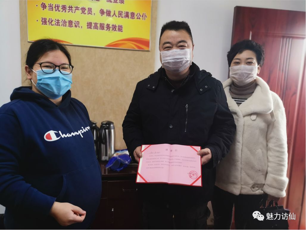永丰人口罩_永丰牌北京二锅头(2)