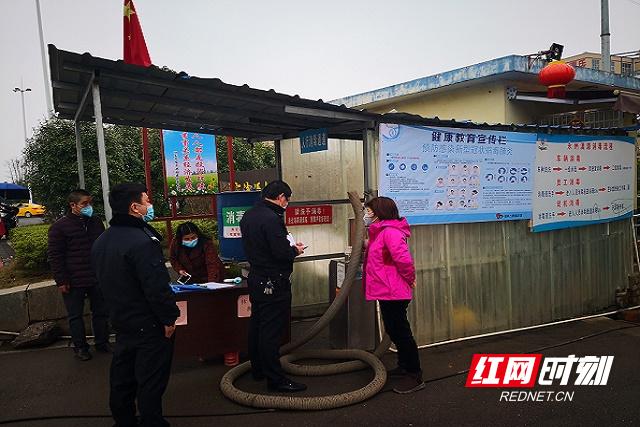 永州人口减少_永州职业技术学院(3)