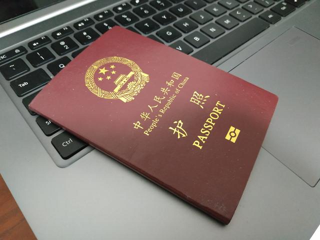乌克兰旅游签证怎么办